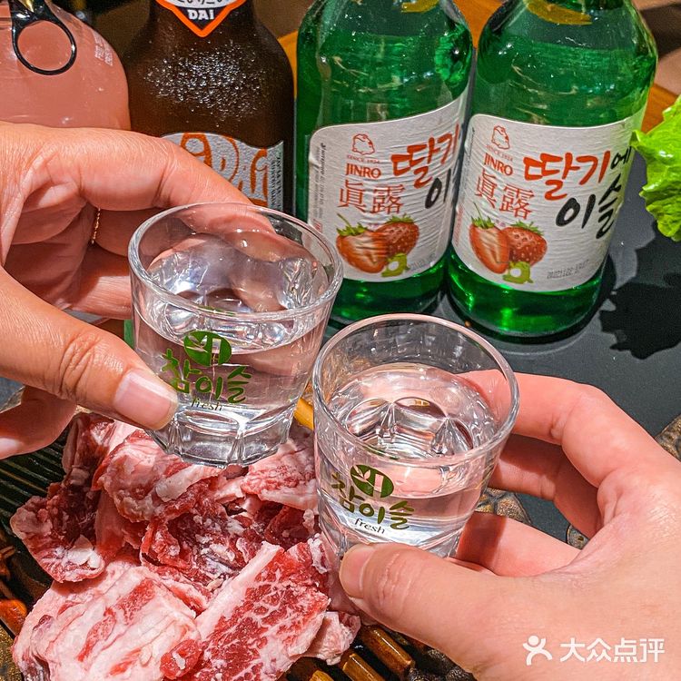 南艺后街走一圈，一定要来一次围炉烤肉‼️