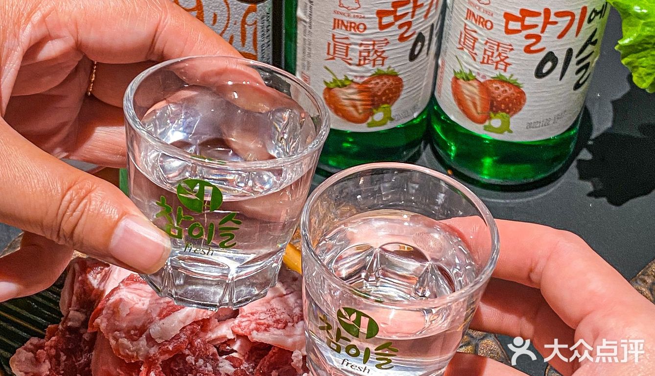 南艺后街走一圈，一定要来一次围炉烤肉‼️