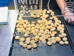 鲜乳提子麻薯-墨茉点心局(国金街店)