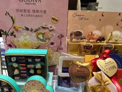 -GODIVA(万象城店)