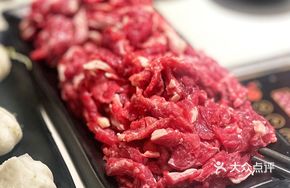 Hand-Cut Local Wagyu Beef