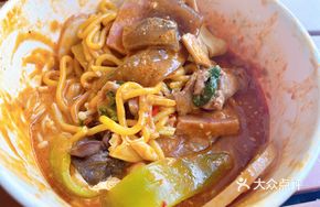 Super Sesame Spicy Noodle Mix