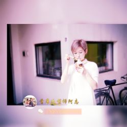 -木北护肤造型