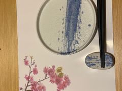 -紫· 割烹  Kappo Murasaki