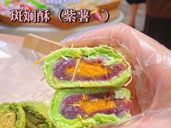 -稻香村(观前街店)