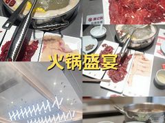 -汕头八合里海记牛肉店(清河店)