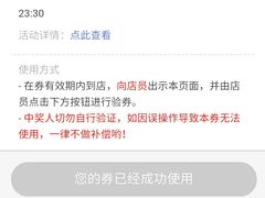 -热火朝天鲜切牛肉火锅(南强街巷店)