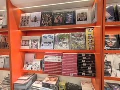 -一直娱POP研究所(西单华威潮铺街店)