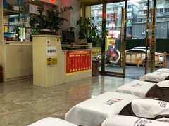 -郑远元专业修脚房(文三路九莲新村店)