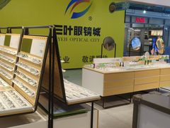 -LOOK眼镜·蔡司依视路配镜(宝山万达店)