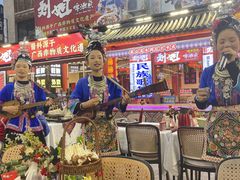 -刘姐啤酒鱼民族演艺餐厅(西街总店)