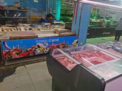 -花果山生鲜超市(浑河湾店)