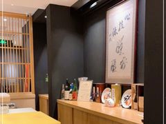 -町家Machiya(泰府·名邸店)