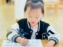 -无锡金色摇篮幼儿园(宝龙城市广场店)