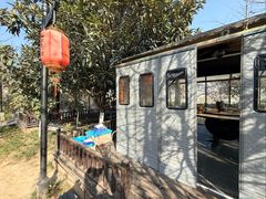 -后海彼岸花园餐厅