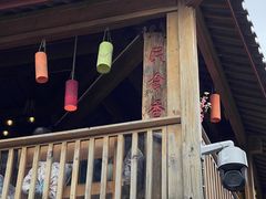 -民食香·腊排骨野生菌美食(木府店)