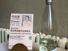 -Oyster Talks 四度蚝法餐厅