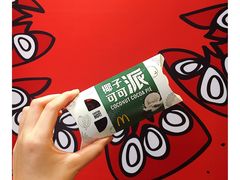 -麦当劳(杭州三花国际店)