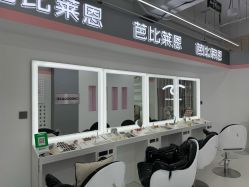 -babiline芭比莱恩半永久纹眉纹唇发际线