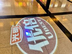 -大光明电影院(南京西路店)