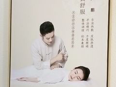 -KK ONE(京基滨河时代店)