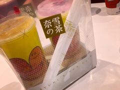 -奈雪的茶(天河城店)