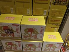 -和和小厨