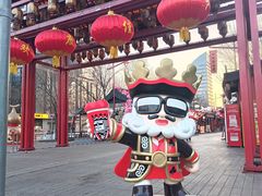 -古文化街旅游区
