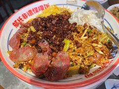 -怪噜范·老贵阳街头名小吃(世纪金源旗舰店)