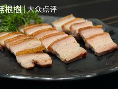 -盆满钵满·国家非遗传承(云台店)