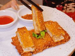 -雅佳神话·麻辣烤鱼(新街口店)