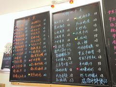 -方家厨房(玉皇山店)