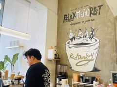 -red donkey coffee
