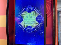 -不可思议减压馆·解压博物馆·摔碗发泄·团建定制