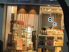 门面-沁园(新解放碑附二院店)