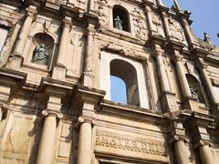 -澳门喜来登大酒店