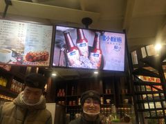 -桂源铺(亚新广场店)