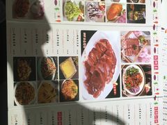 -香香春饼·非遗技艺(万达店)