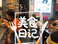 -黑白电视长沙小吃(美林M·LIVE天地东座店)