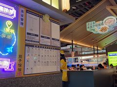 -茄子恰恰·新云南小炒(坪山益田店)