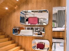 -RIMOWA(北京三里屯太古里店)