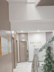 -上海漾颜医疗美容