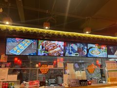 门面-肠王卤煮(西单食宝街店)