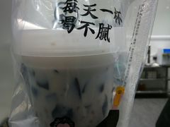 -古茗(渝北重庆会馆店)