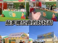-励骏庞都广场(琴政路店)