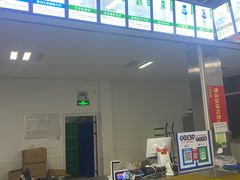 -扬大康源乳业鲜奶吧(大学北路店)