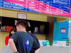 -爱蹦iBOON蹦床运动馆(江汉店)