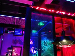 -蛙来哒(太阳新天地店)