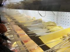 -清真·熊猫有空火锅串串(总店)