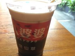 -八婆婆烧仙草(曾厝垵店)